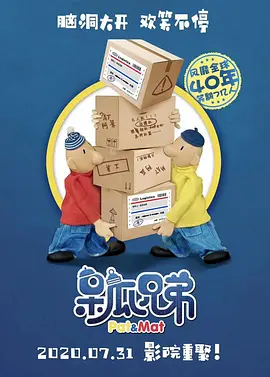 老司机亚洲精品影院在线