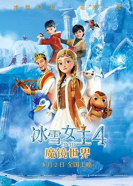 老司机亚洲精品影院在线